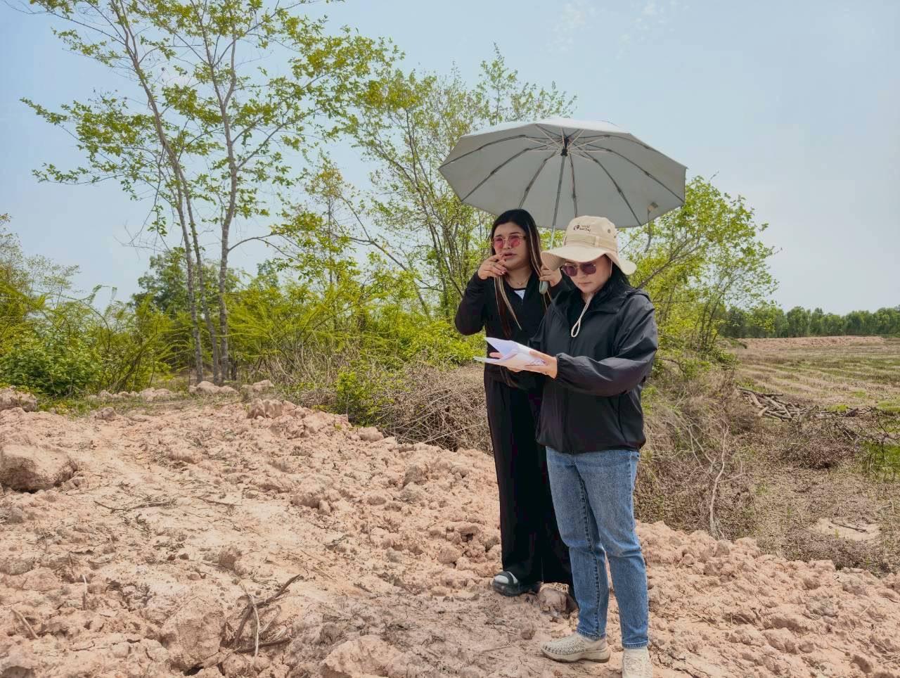 ภาพประกอบที่ 0