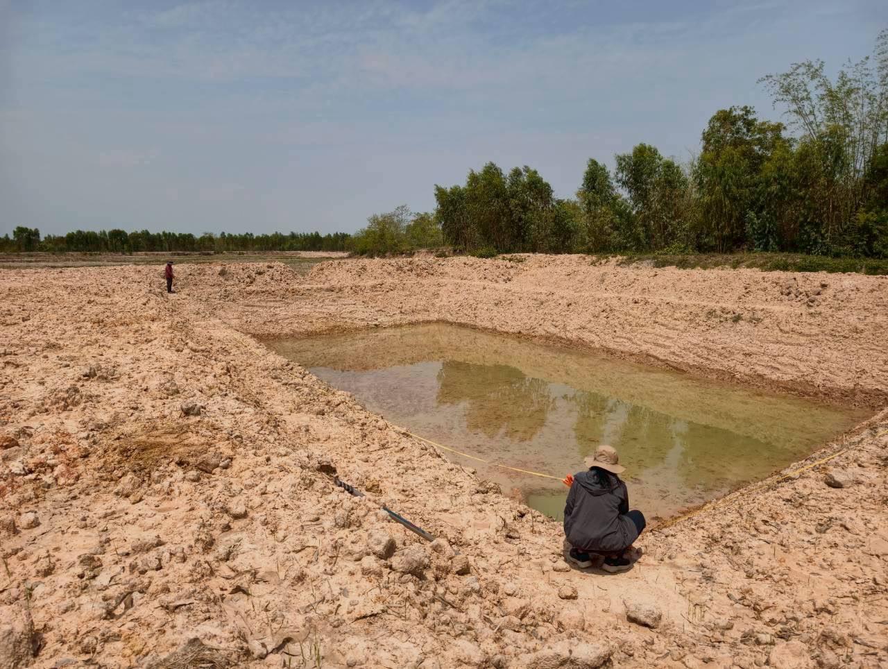 ภาพประกอบที่ 4