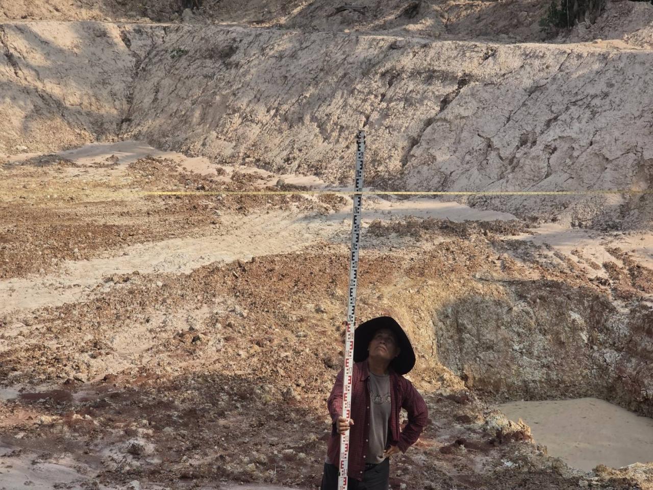 ภาพประกอบที่ 9