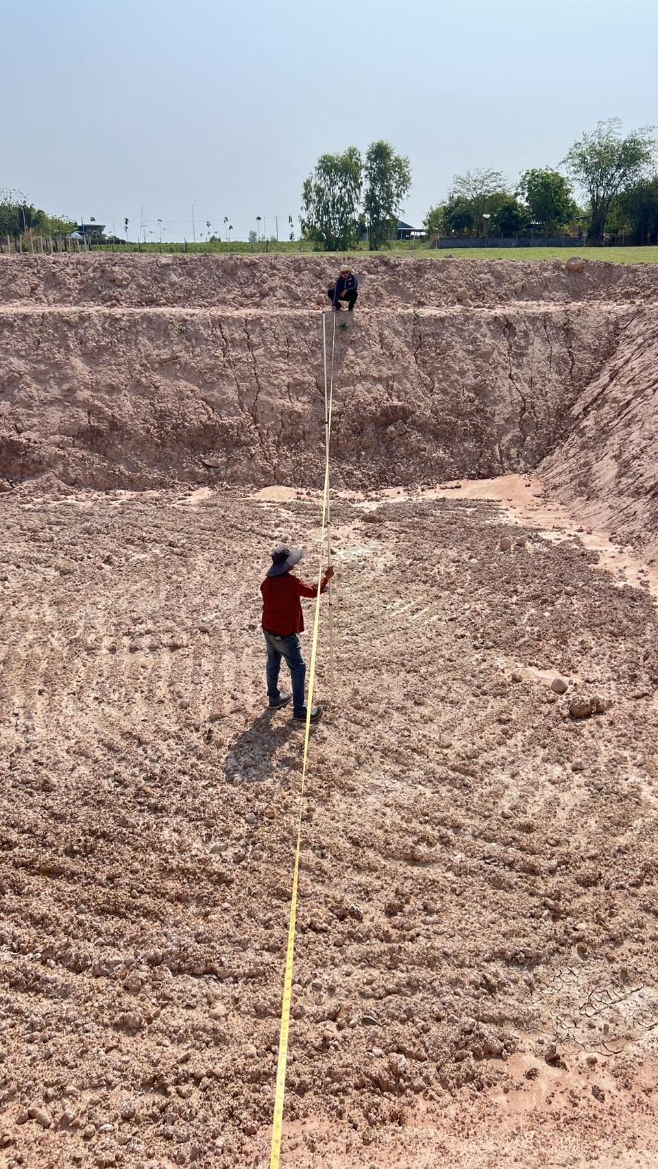 ภาพประกอบที่ 5