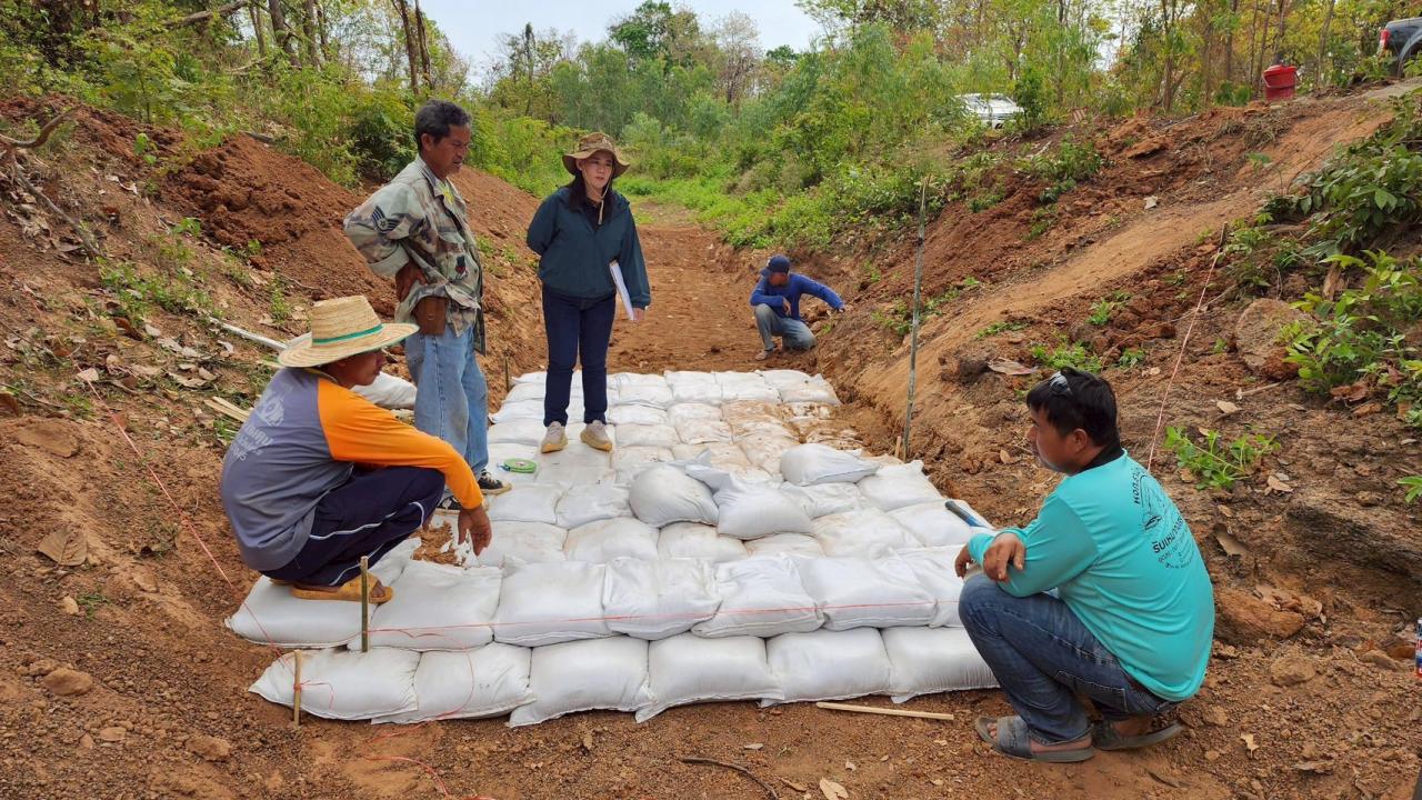 ภาพประกอบที่ 4