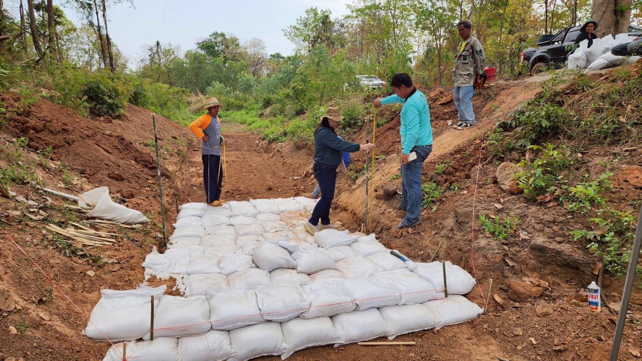 ภาพประกอบที่ 5