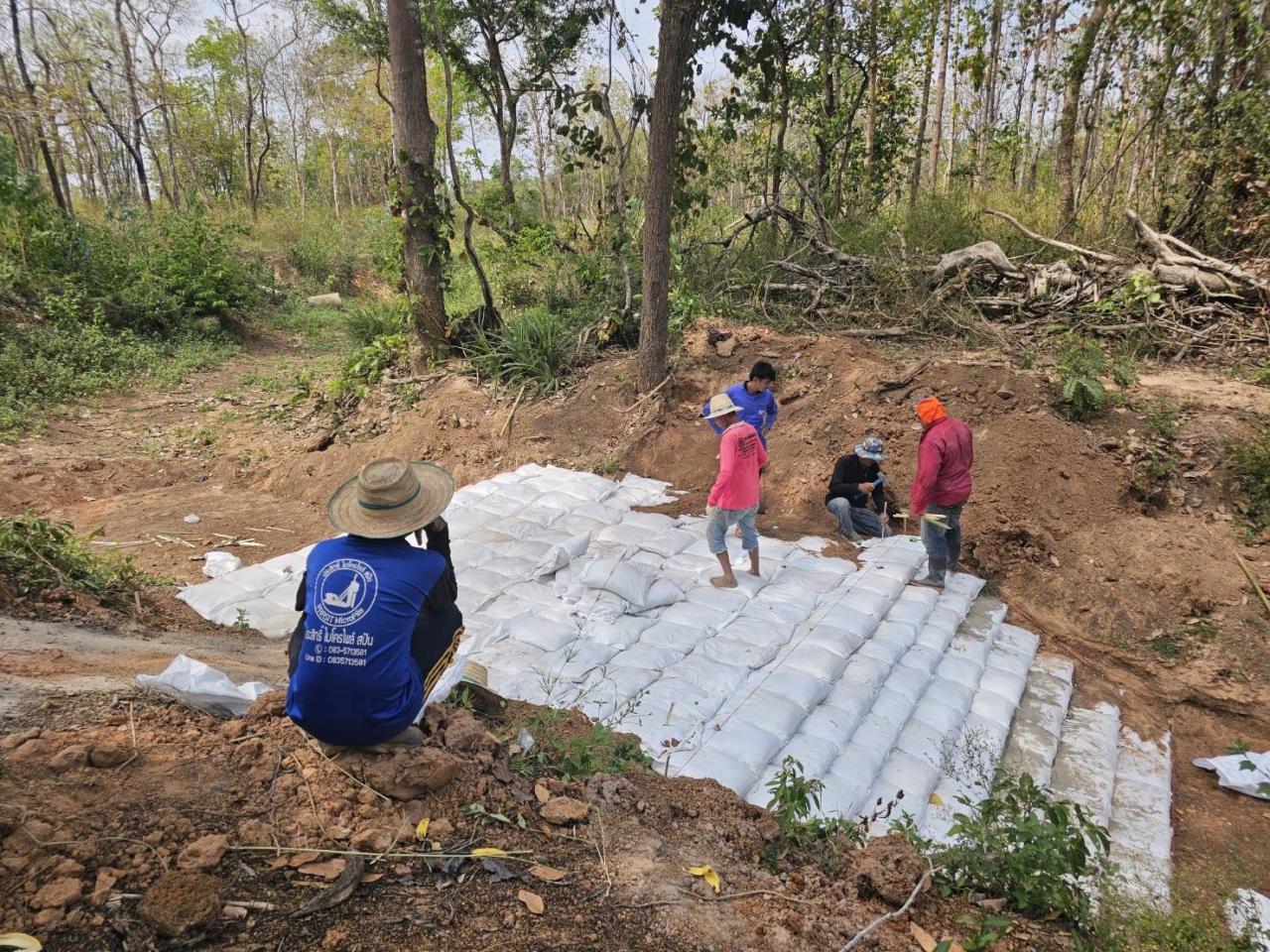 ภาพประกอบที่ 10