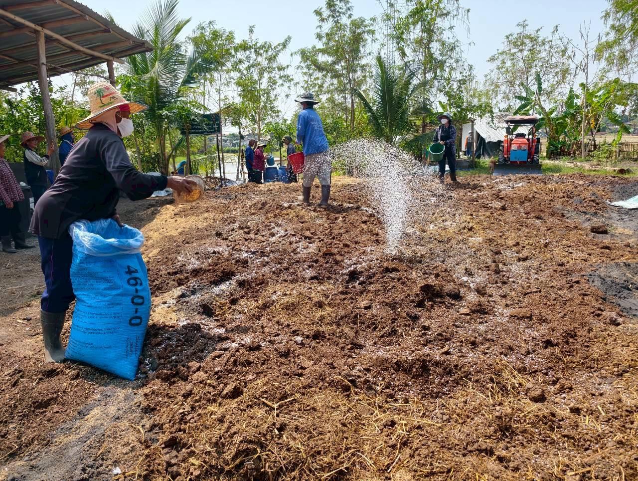 ภาพประกอบที่ 4