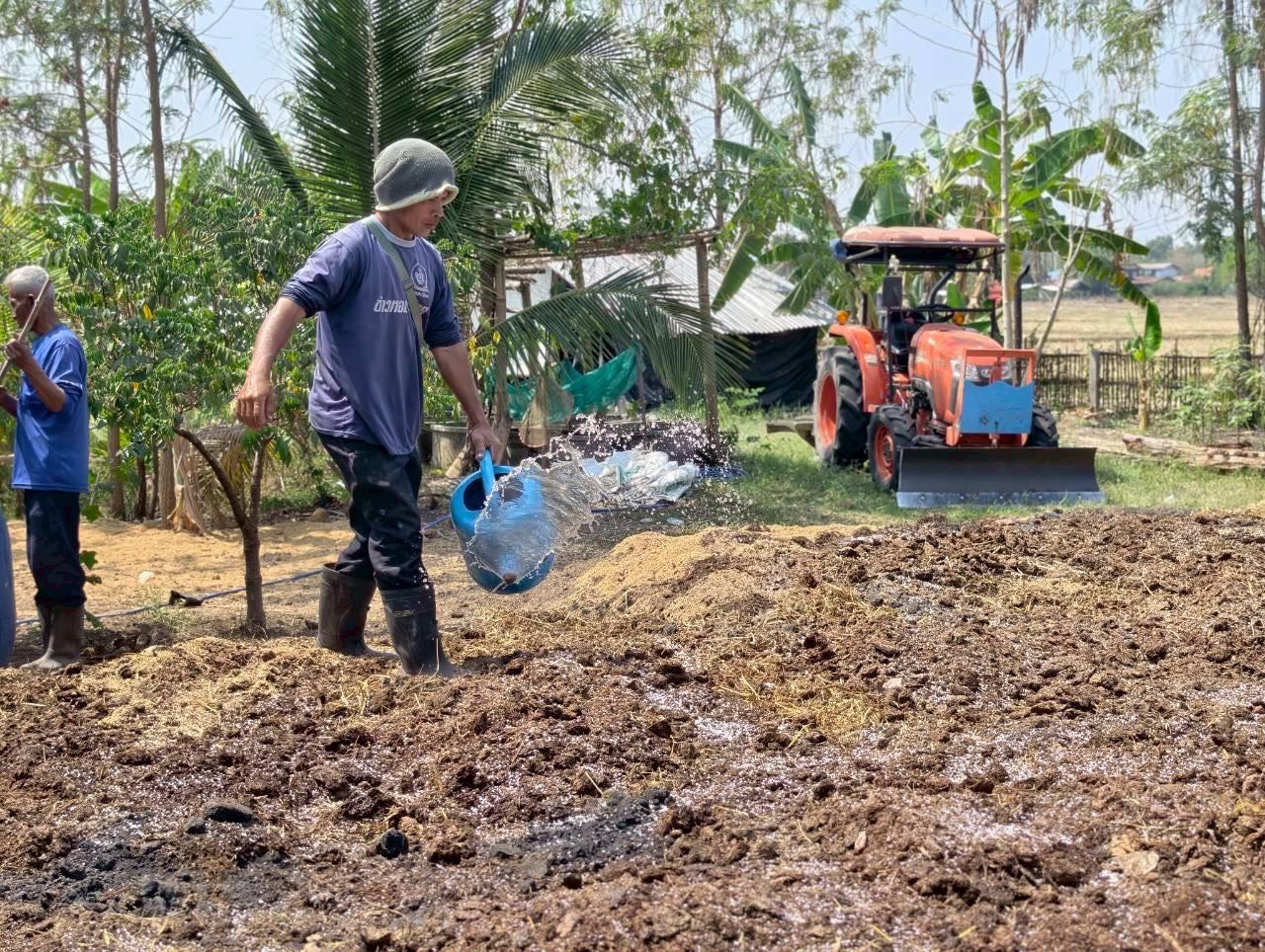 ภาพประกอบที่ 7