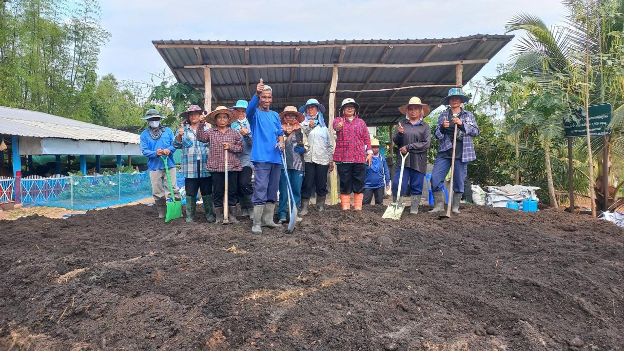 ภาพประกอบที่ 10