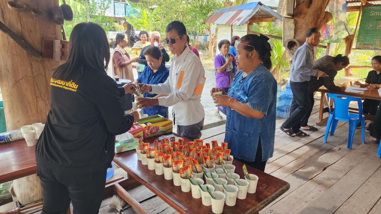 ภาพประกอบที่ 4