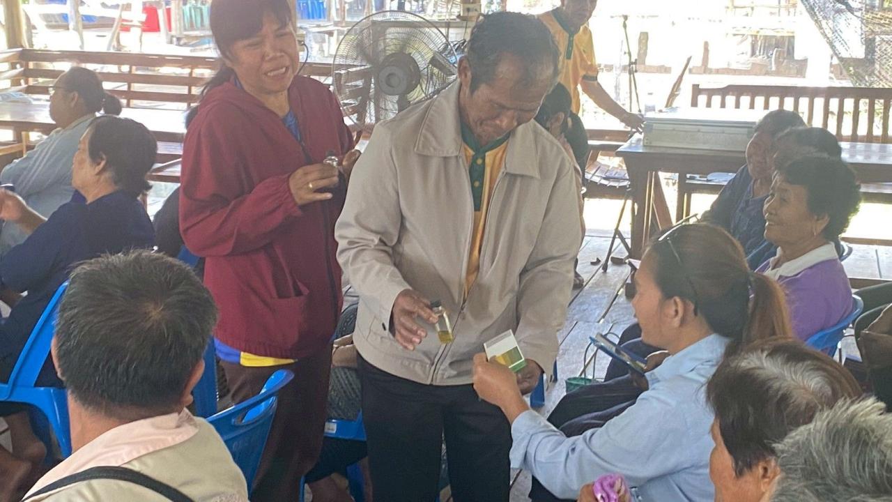 ภาพประกอบที่ 12