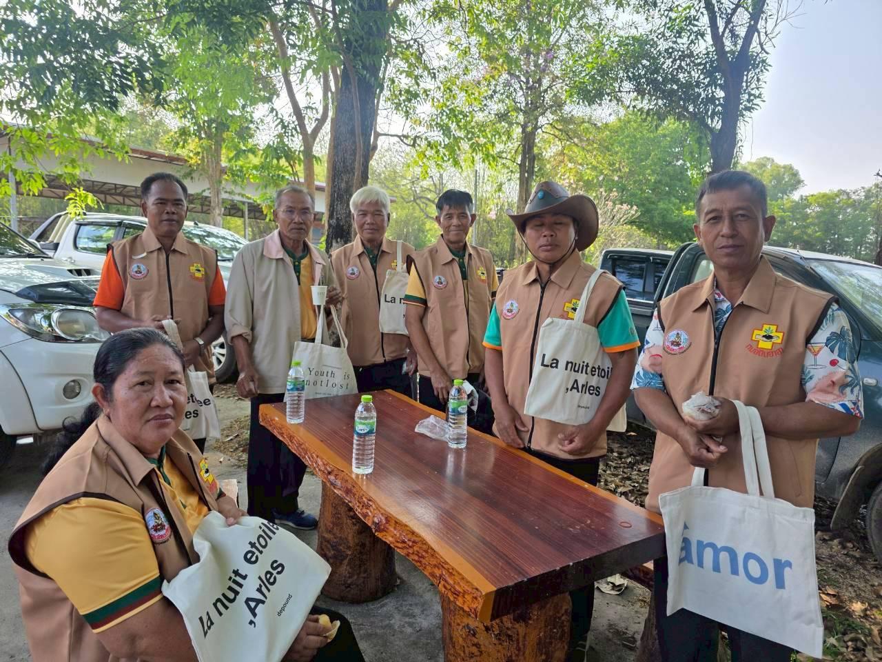 ภาพประกอบที่ 5