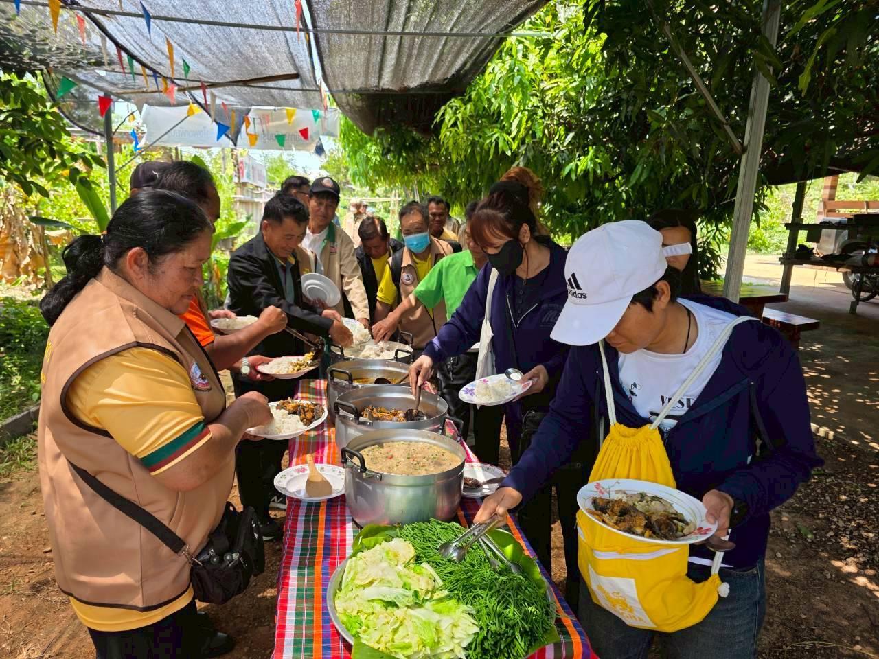 ภาพประกอบที่ 7