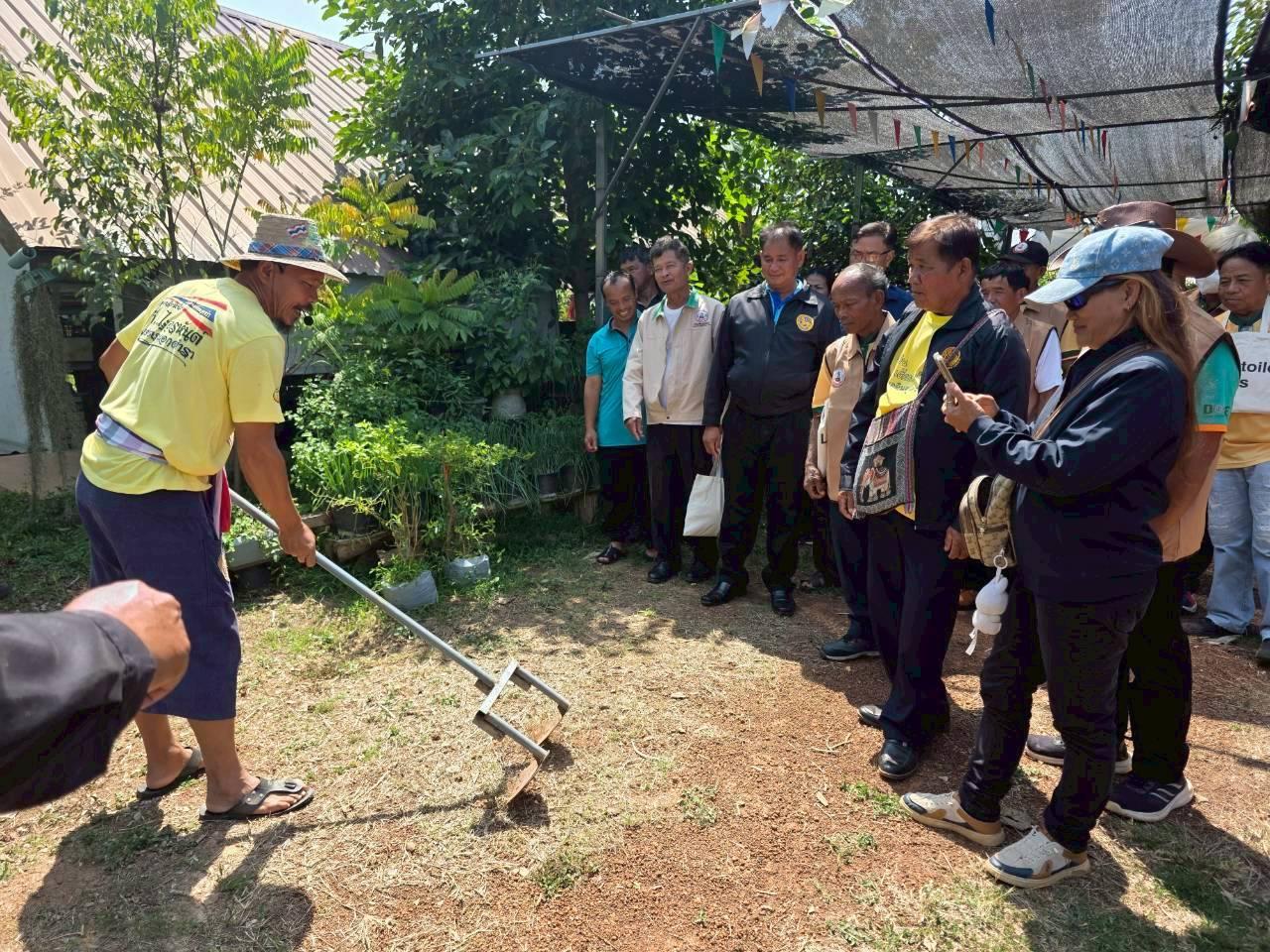 ภาพประกอบที่ 8