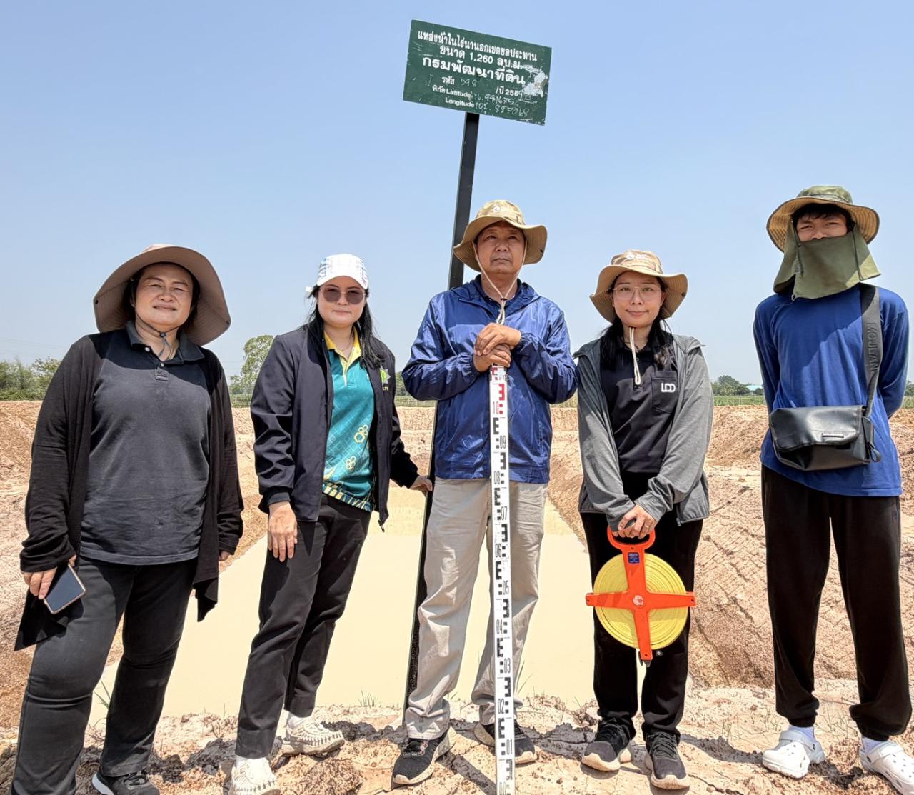 ภาพประกอบที่ 0