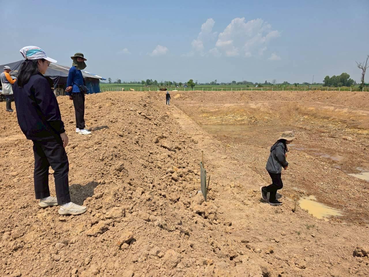 ภาพประกอบที่ 6