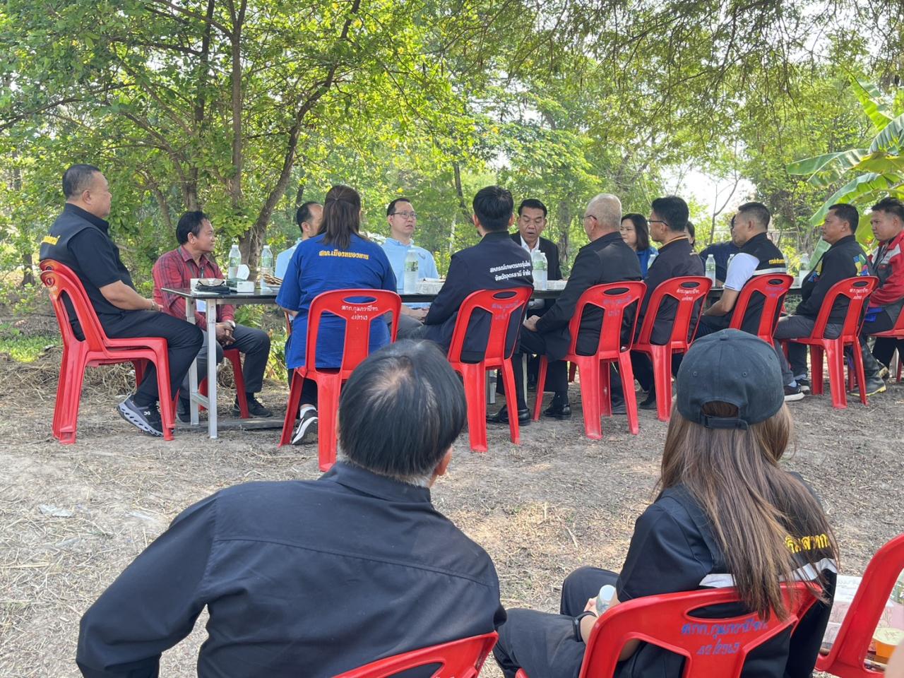 ภาพประกอบที่ 8