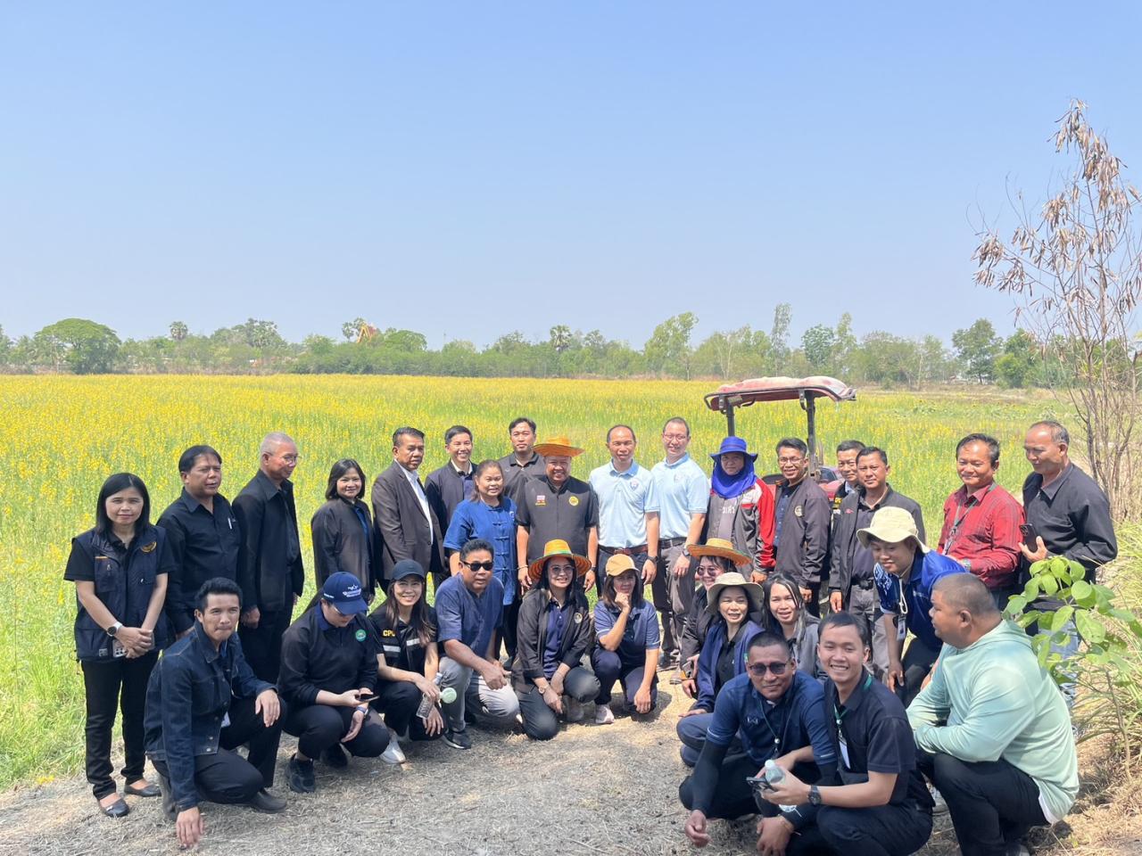 ภาพประกอบที่ 9