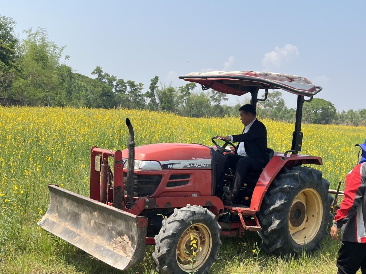 ภาพประกอบที่ 14