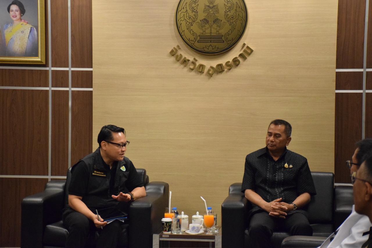 ภาพประกอบที่ 0