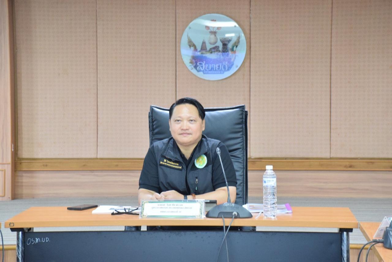 ภาพประกอบที่ 3