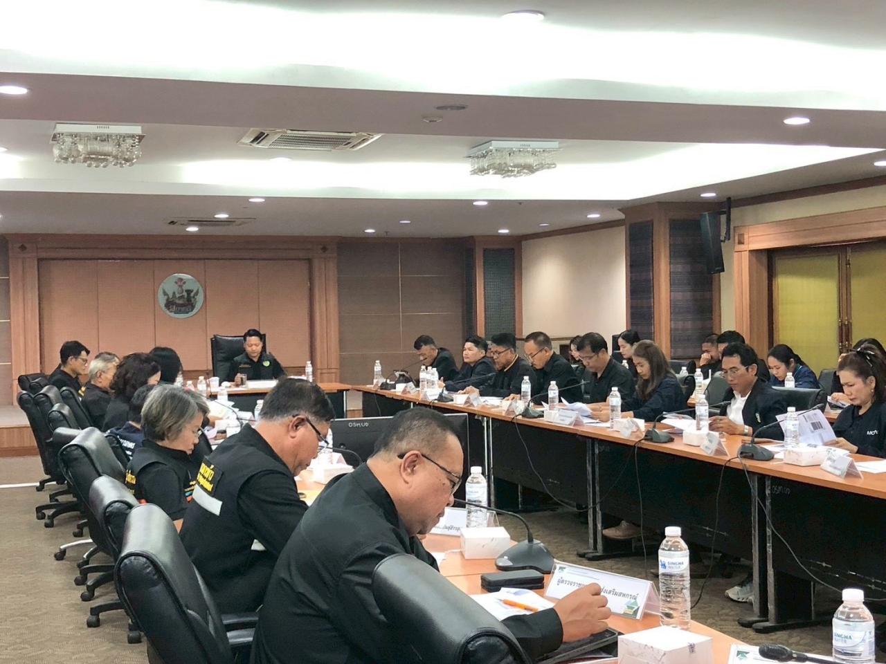 ภาพประกอบที่ 5