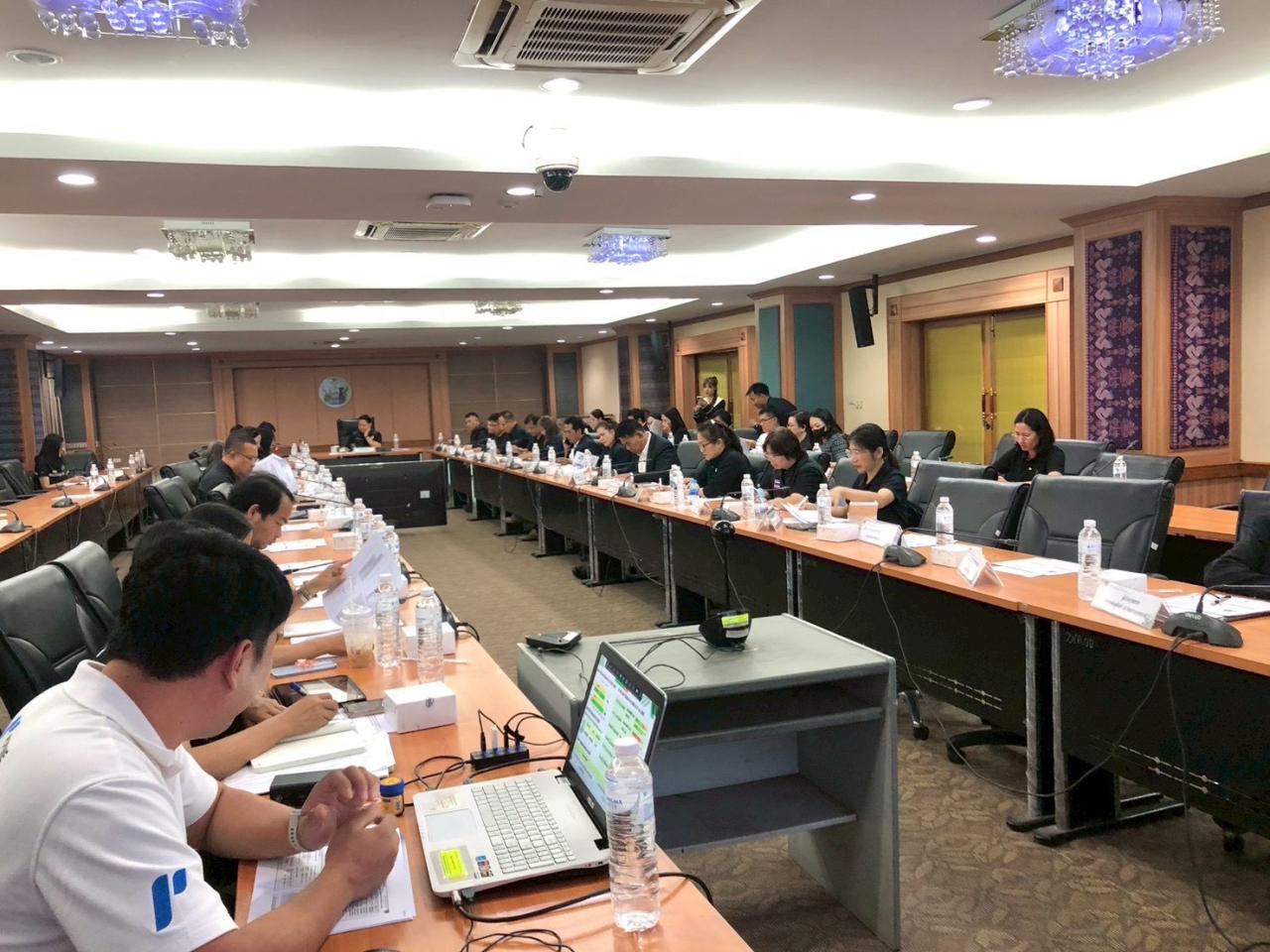 ภาพประกอบที่ 14