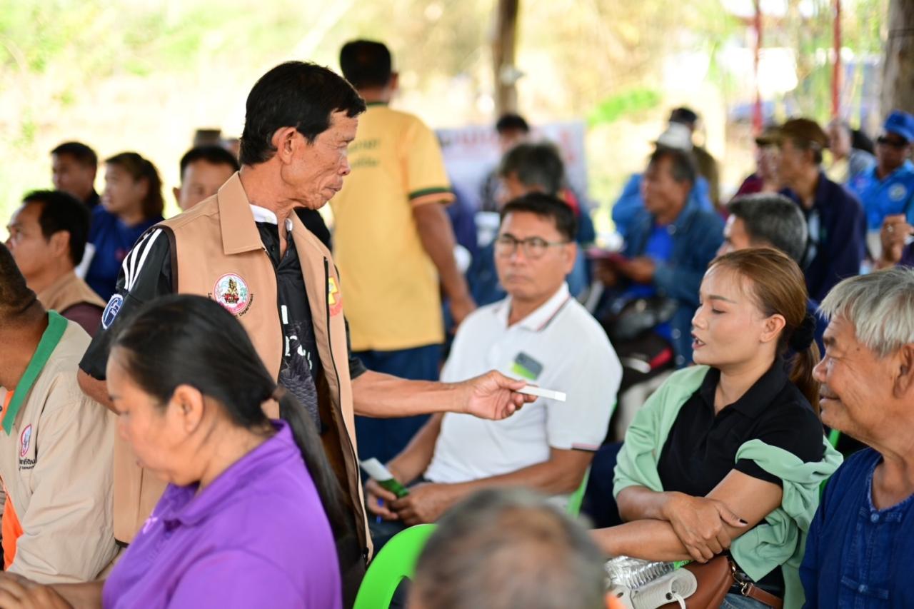 ภาพประกอบที่ 12