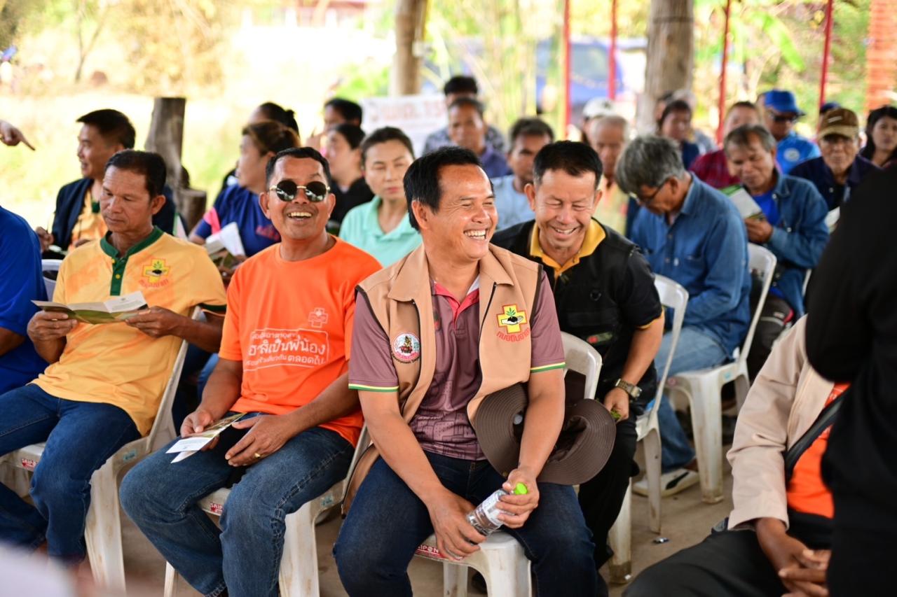 ภาพประกอบที่ 13