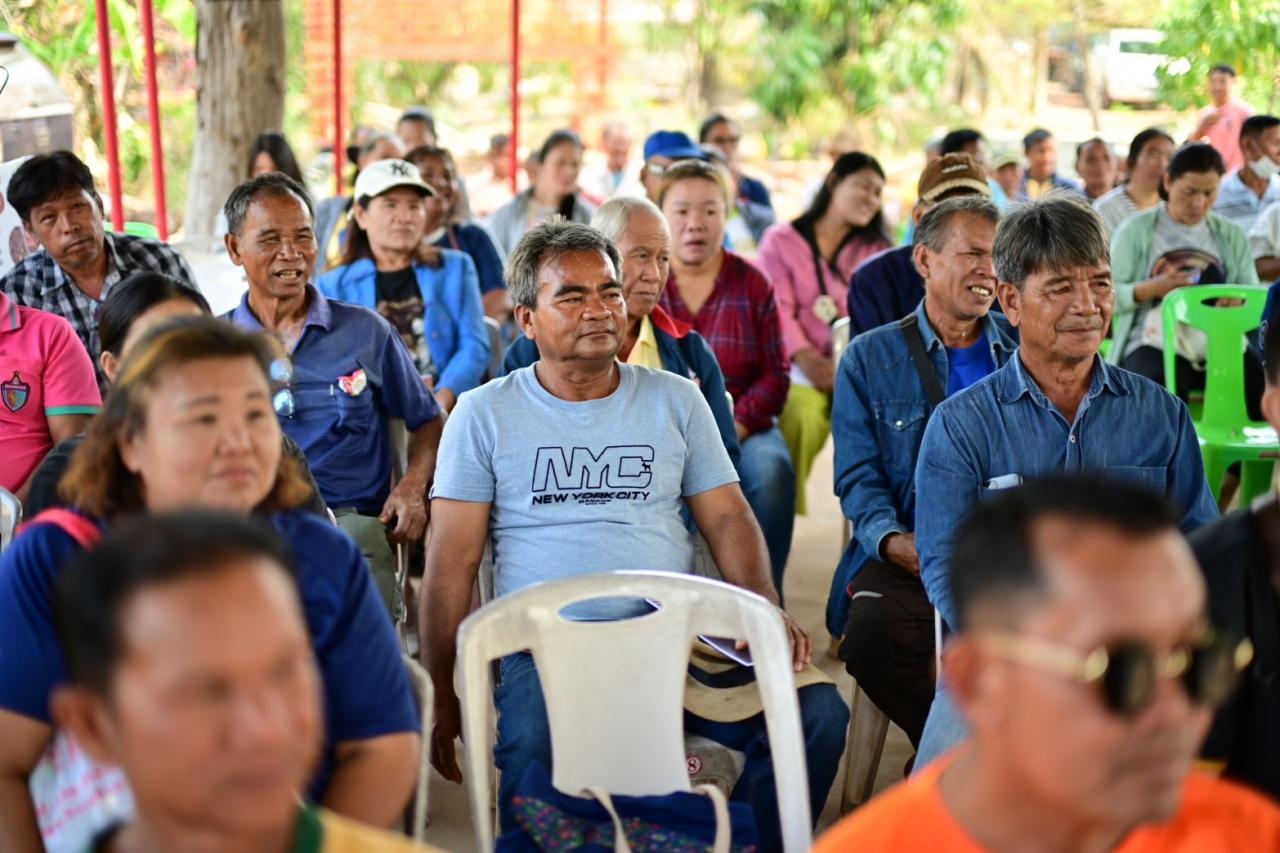 ภาพประกอบที่ 15