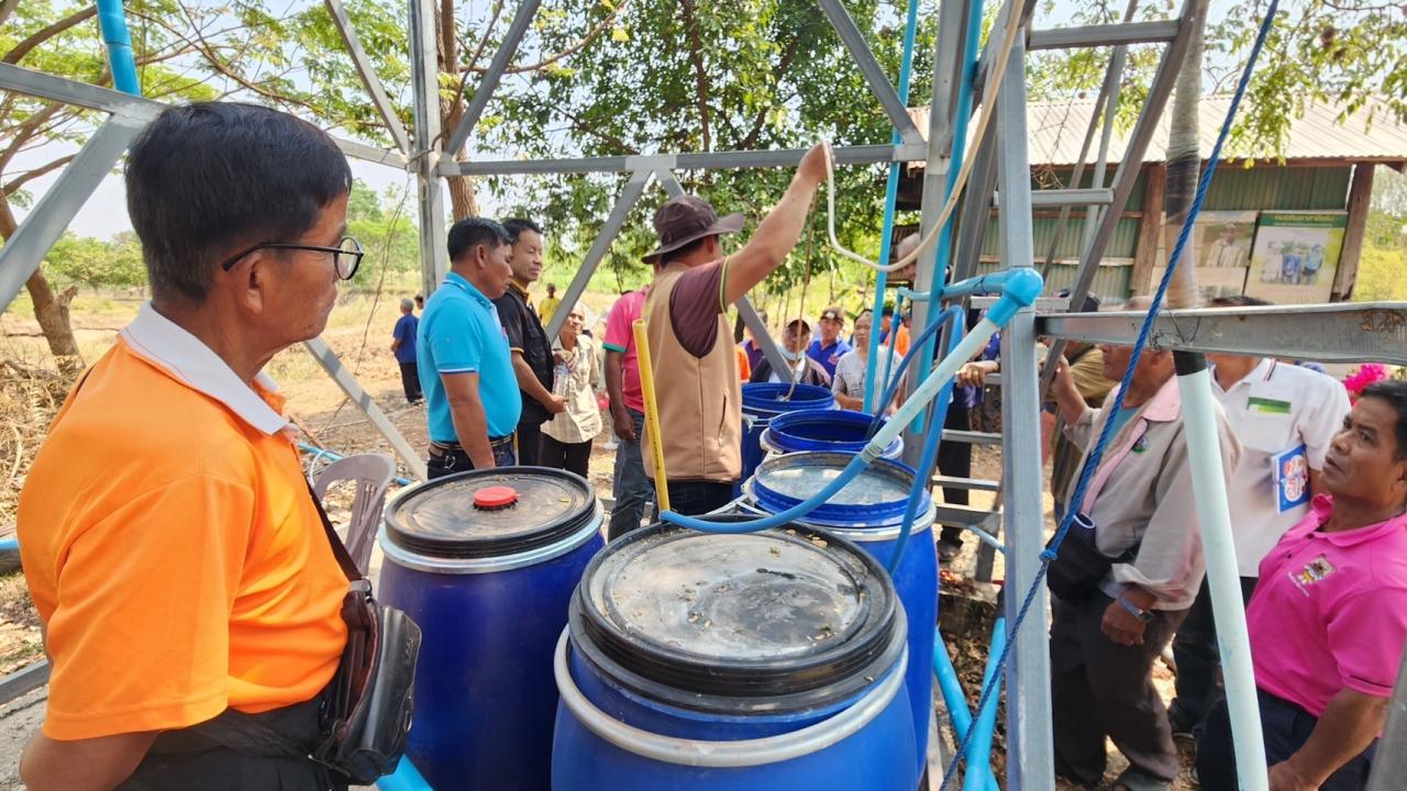 ภาพประกอบที่ 18