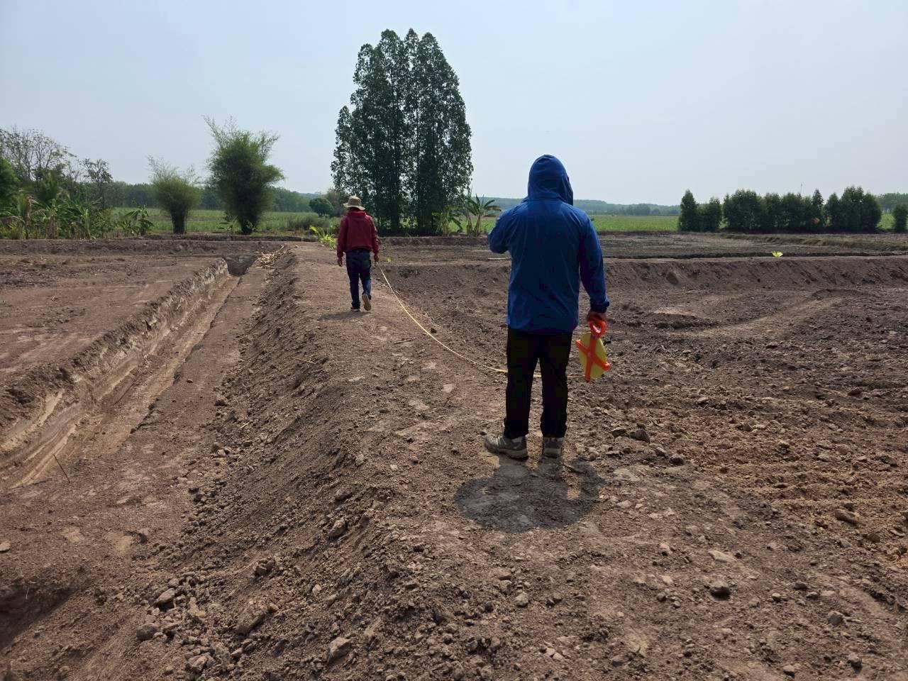 ภาพประกอบที่ 5