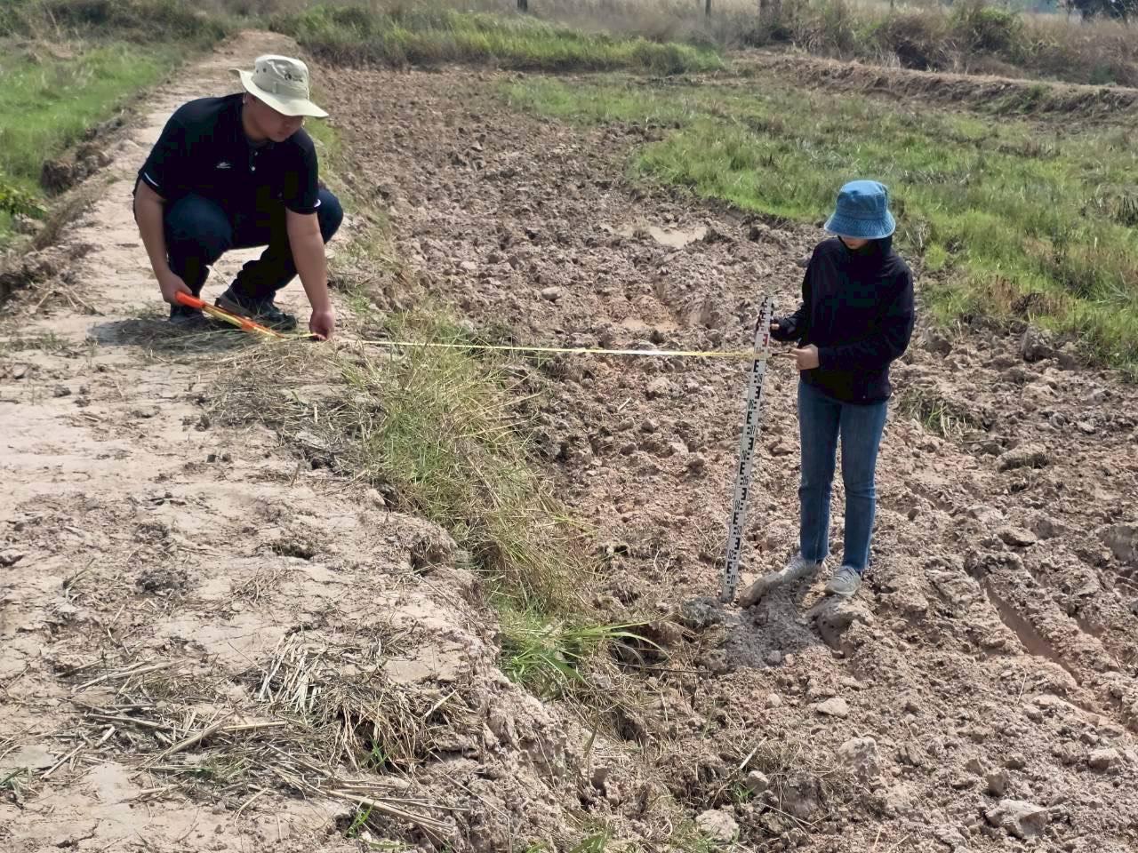 ภาพประกอบที่ 6