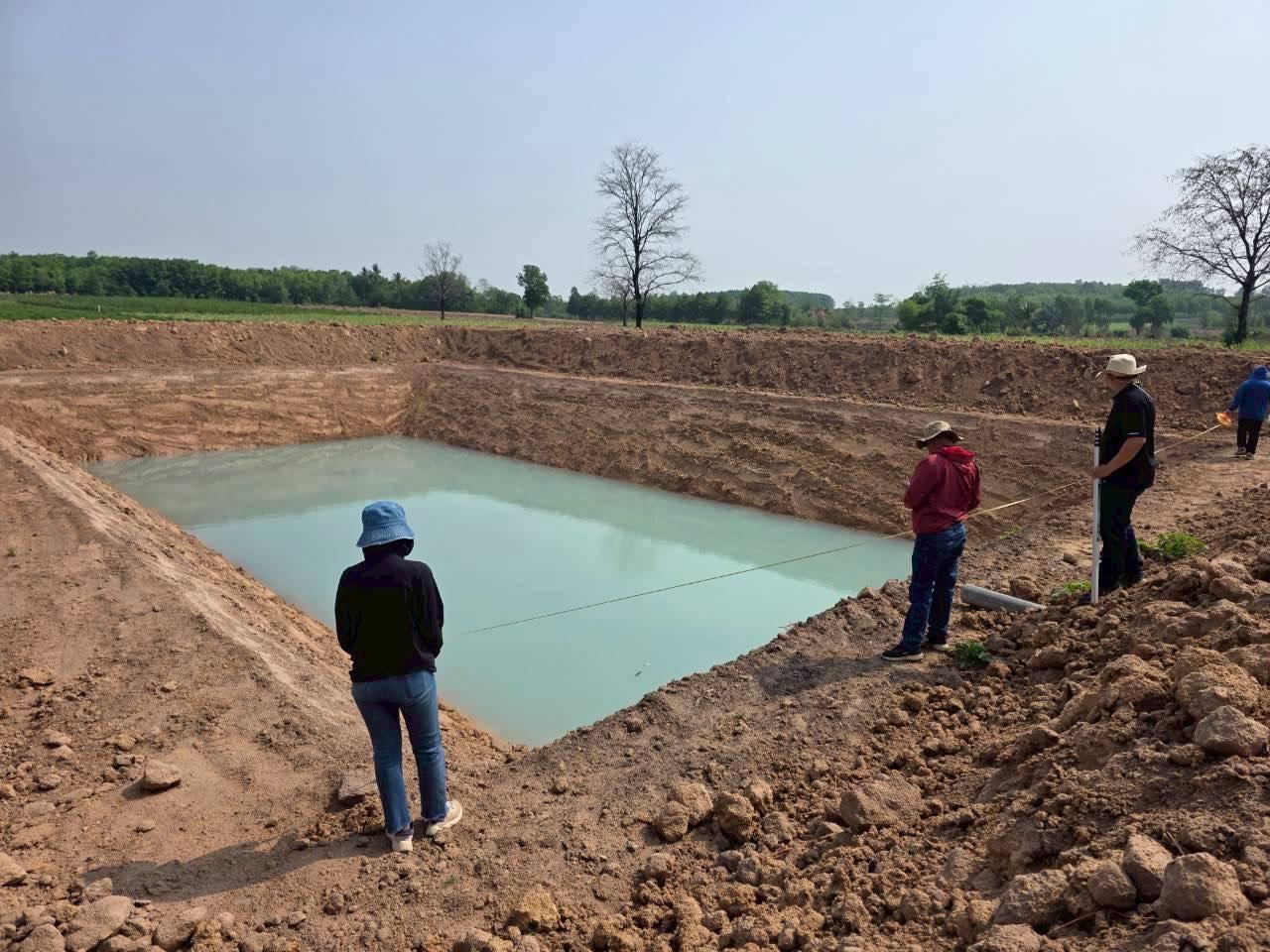 ภาพประกอบที่ 5