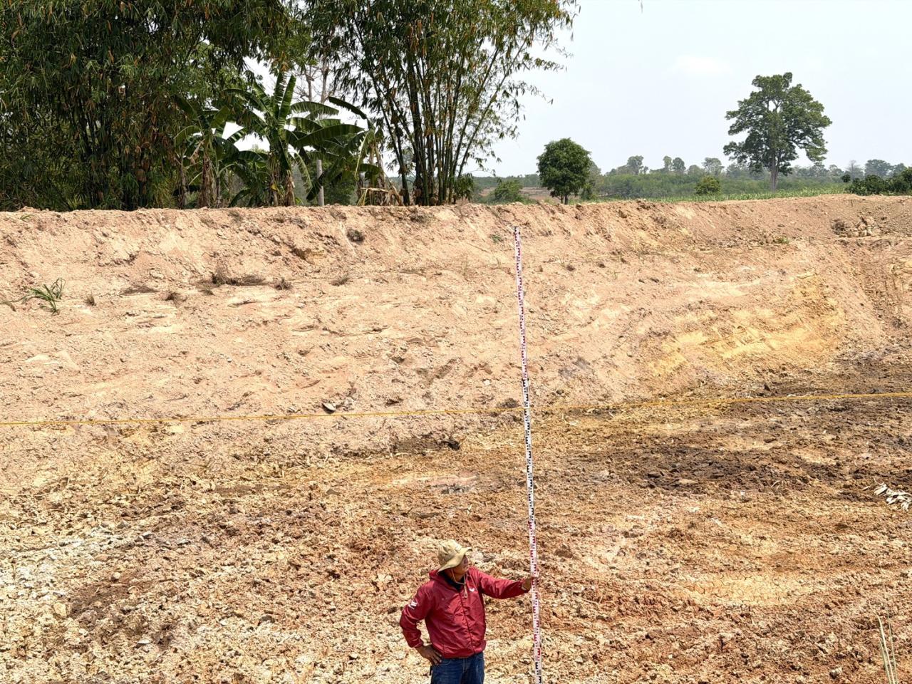 ภาพประกอบที่ 8