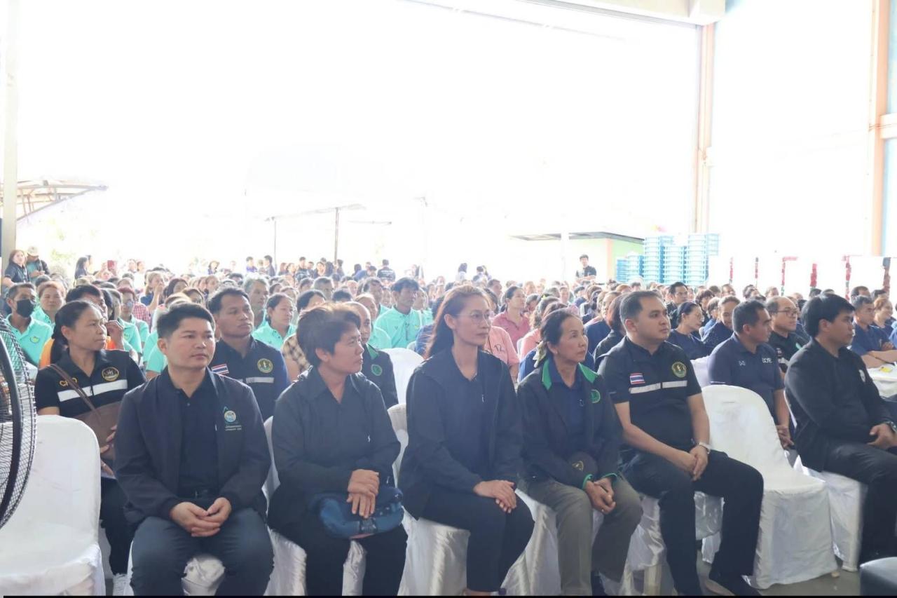 ภาพประกอบที่ 5