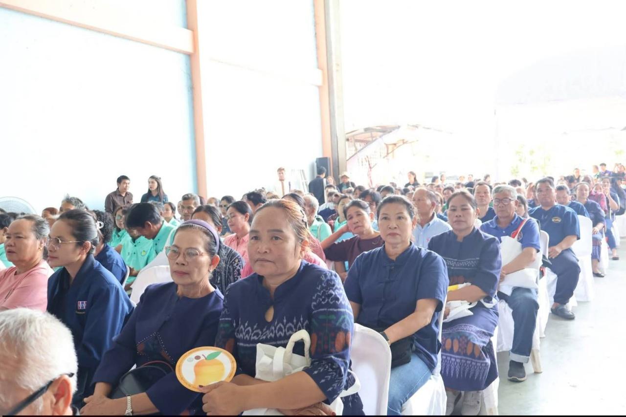 ภาพประกอบที่ 7