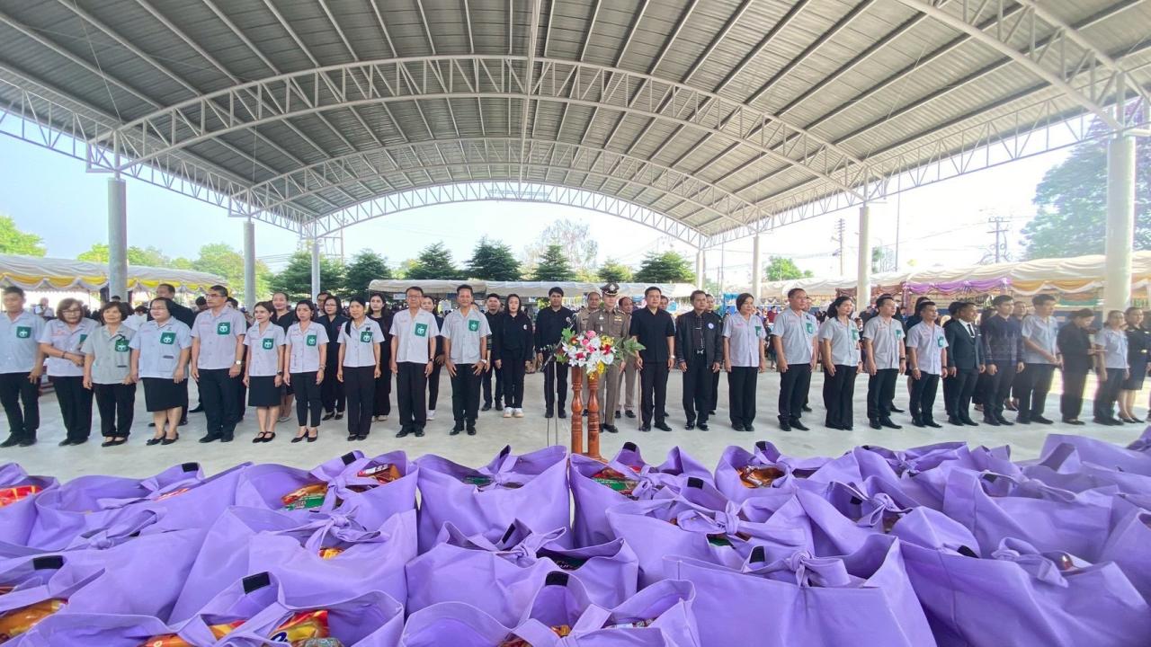 ภาพประกอบที่ 1