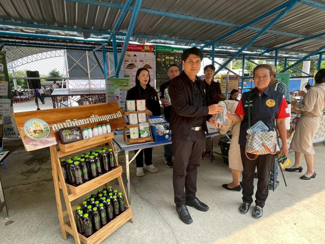 ภาพประกอบที่ 6