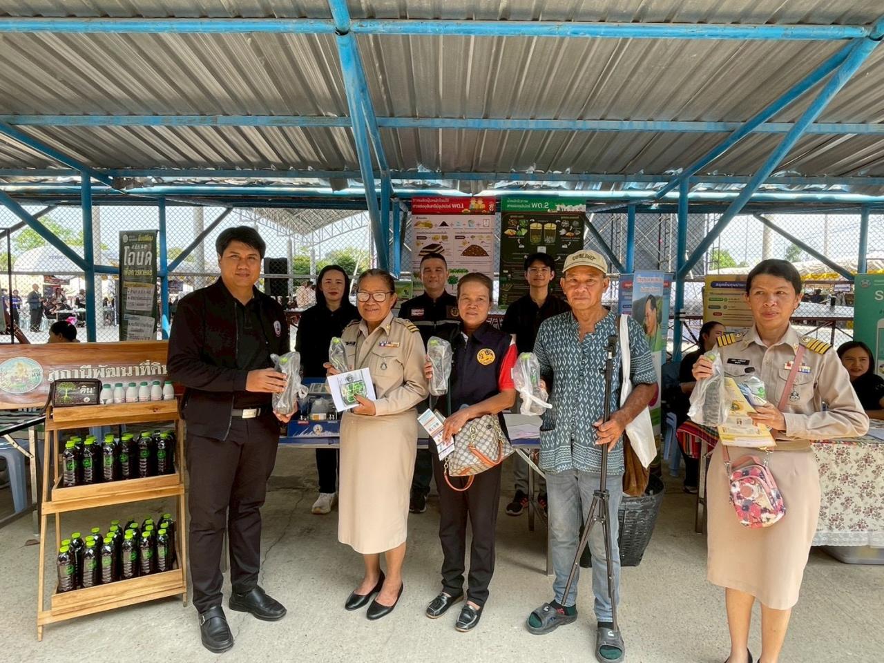 ภาพประกอบที่ 11