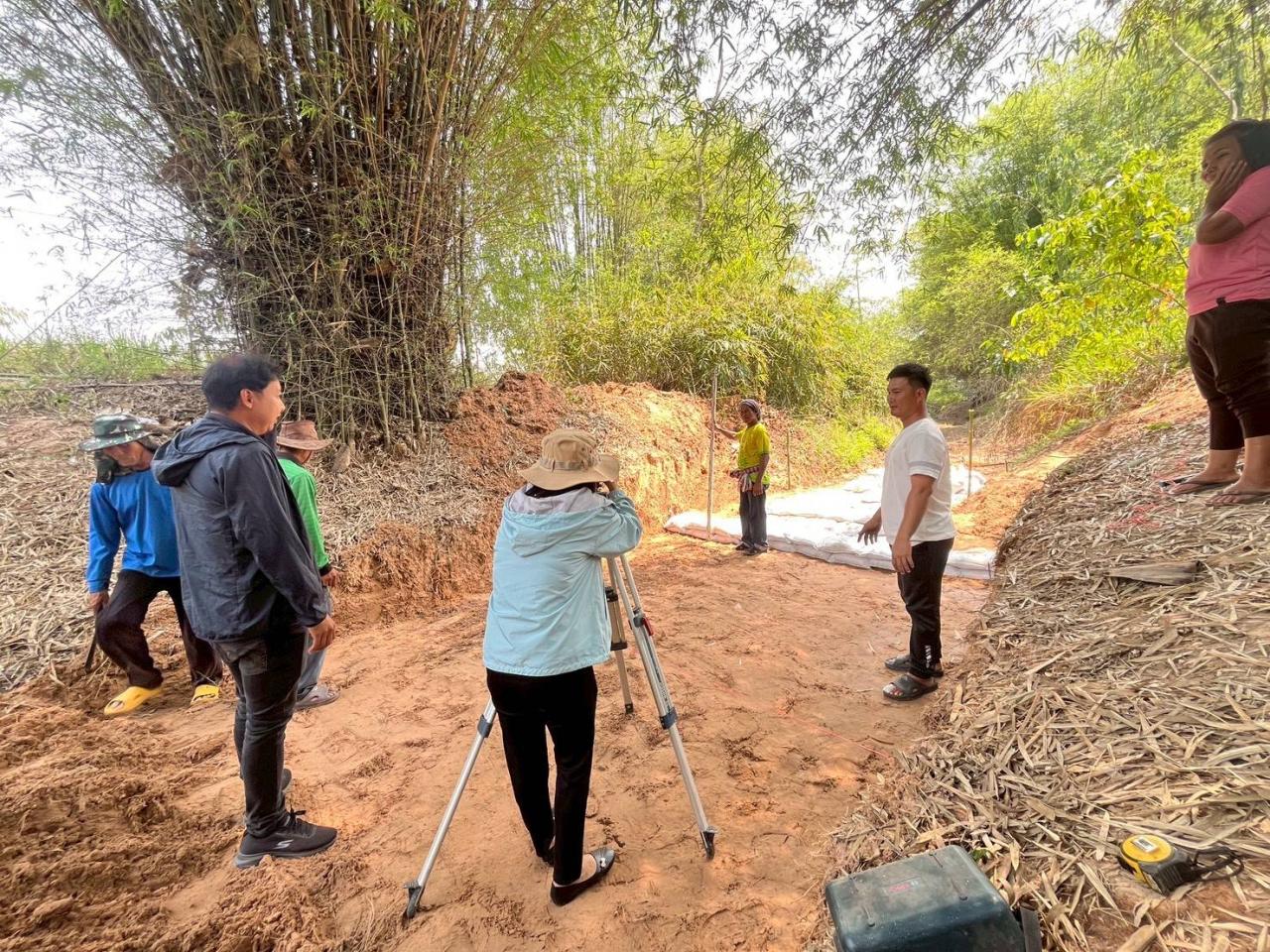 ภาพประกอบที่ 4