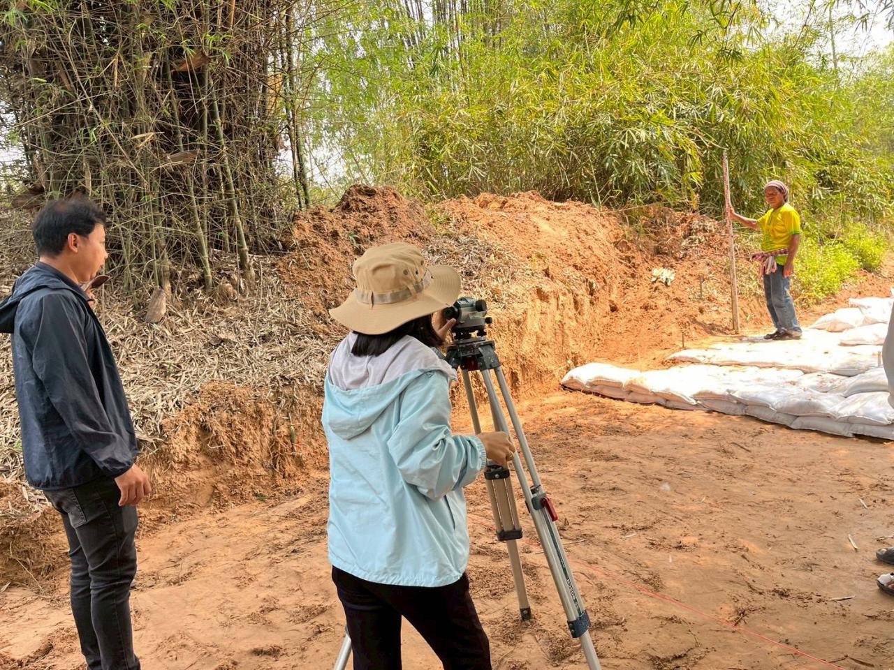 ภาพประกอบที่ 5