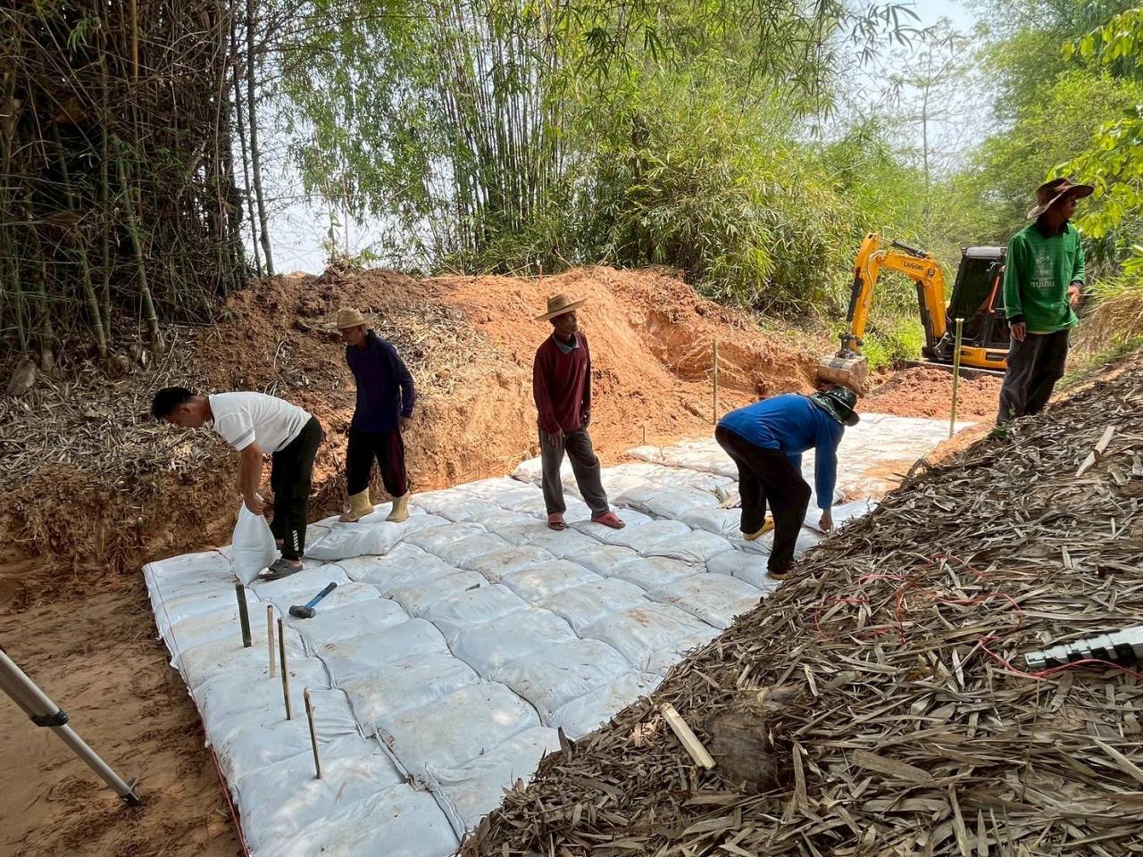 ภาพประกอบที่ 7