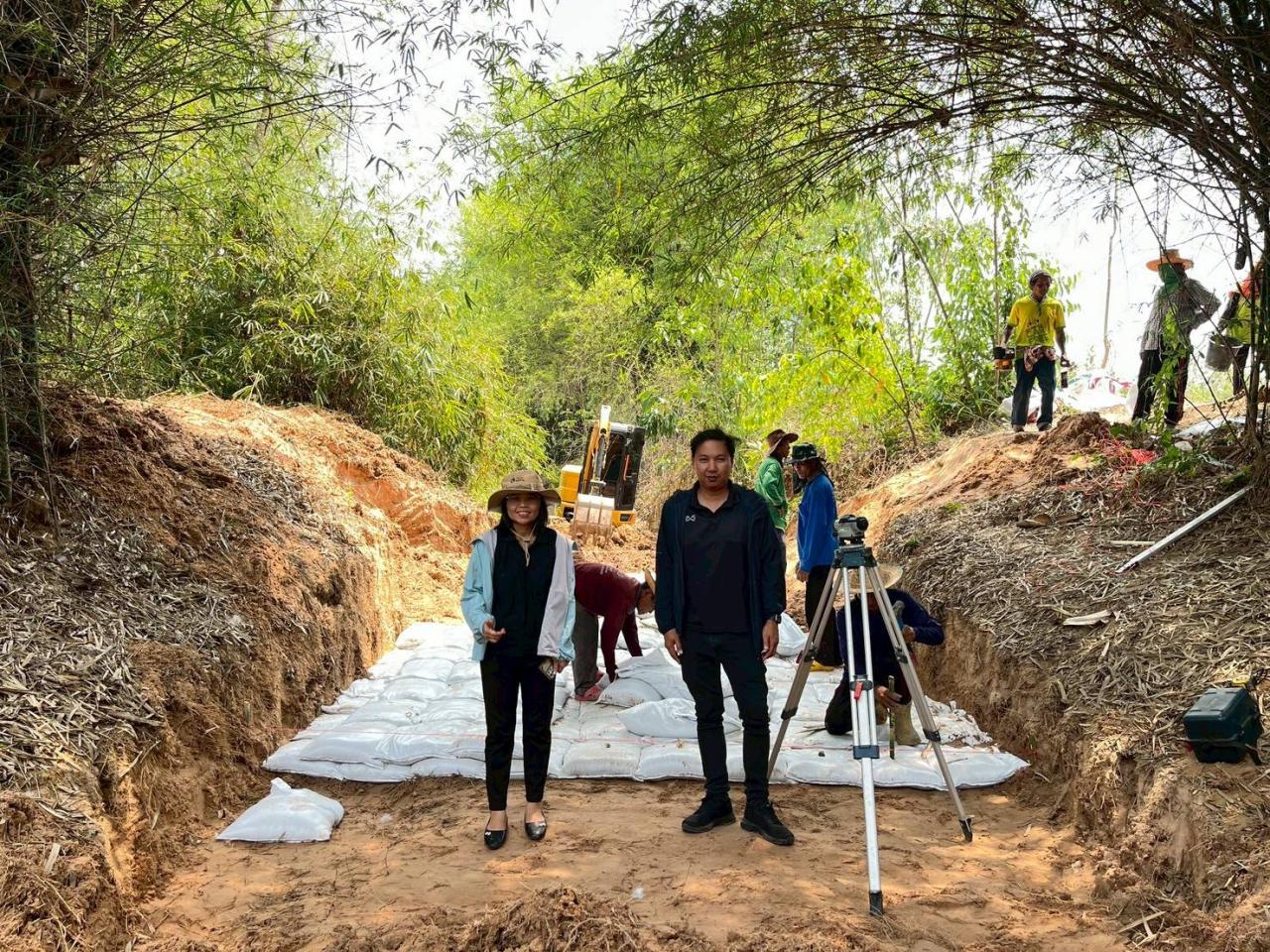 ภาพประกอบที่ 8