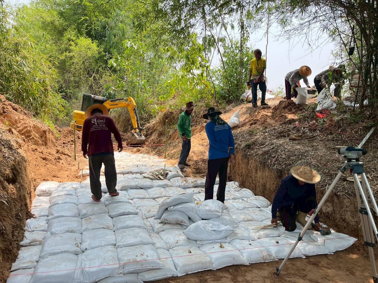 ภาพประกอบที่ 10