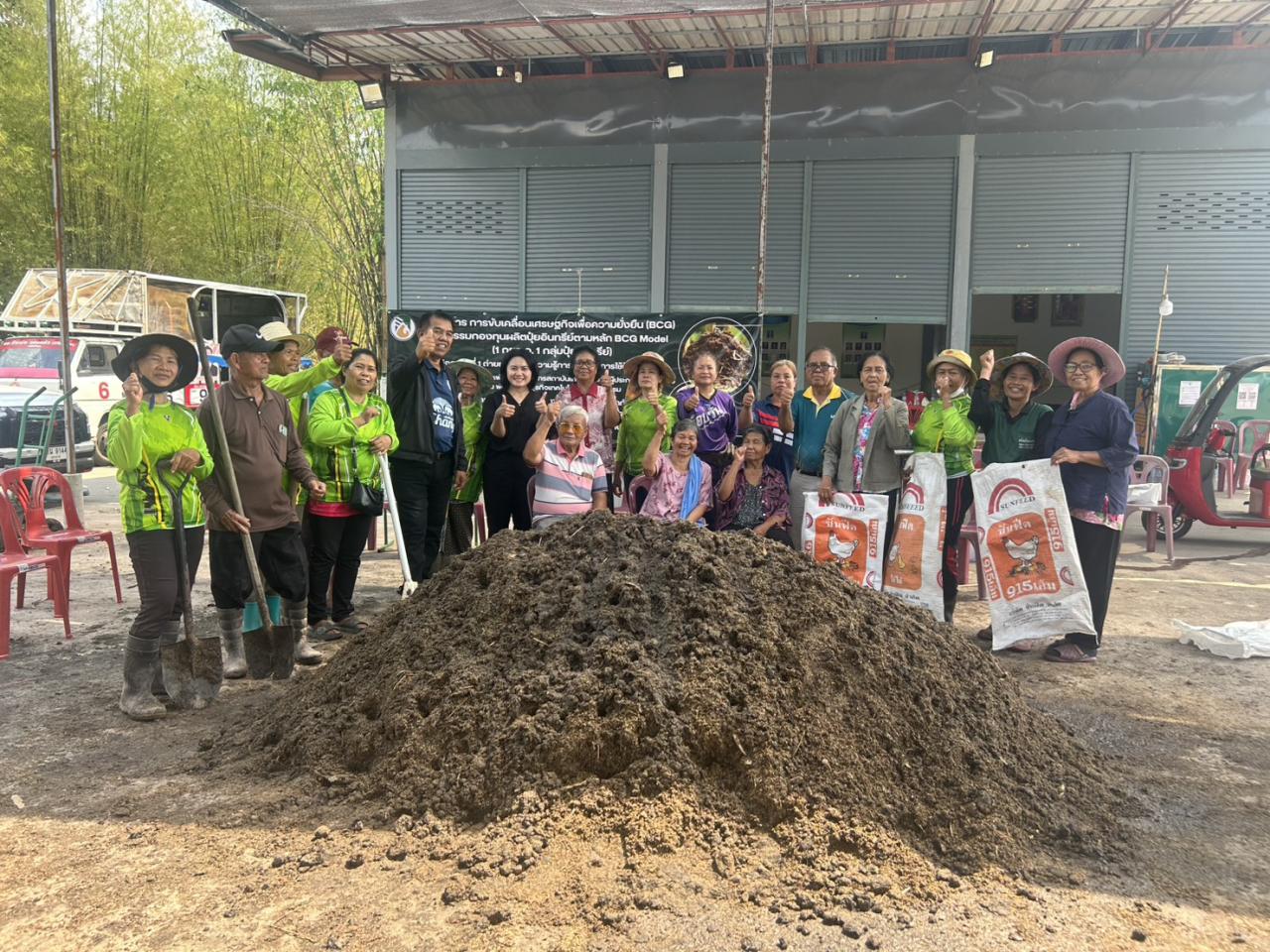 ภาพประกอบที่ 0