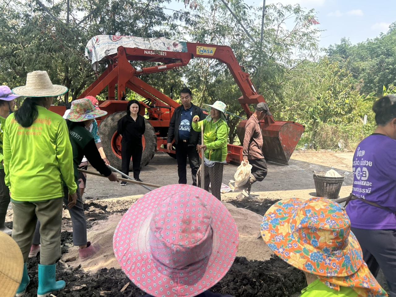 ภาพประกอบที่ 4