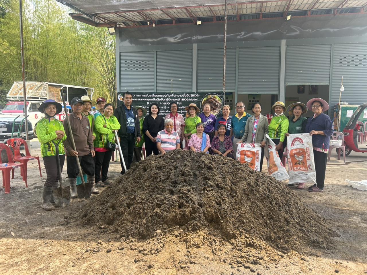 ภาพประกอบที่ 6