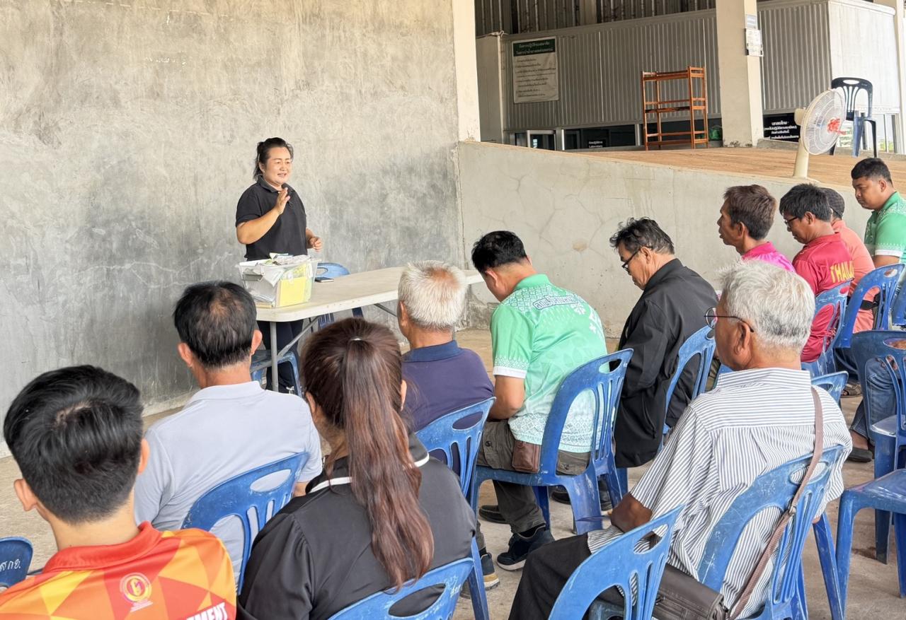 ภาพประกอบที่ 0