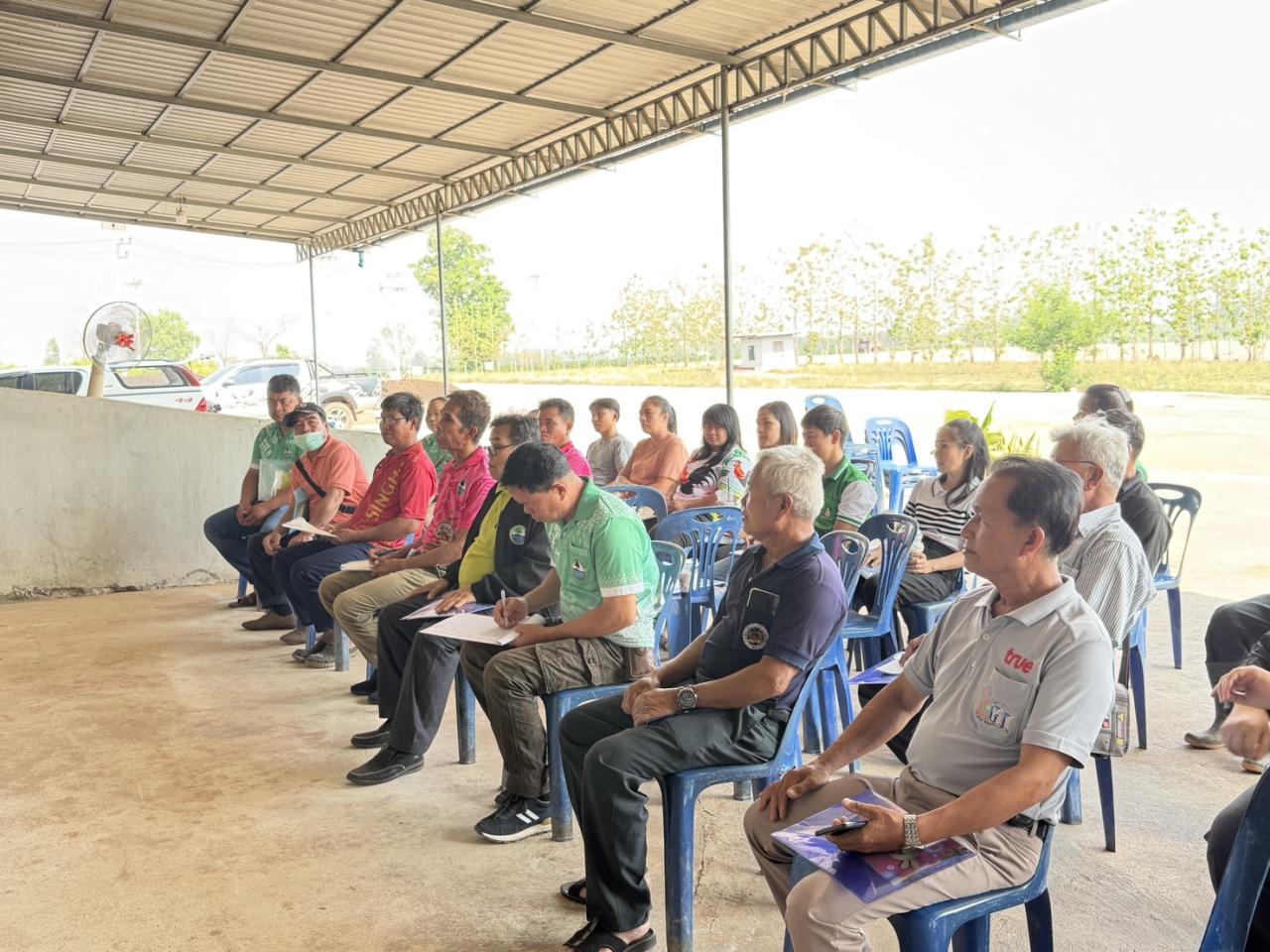 ภาพประกอบที่ 5