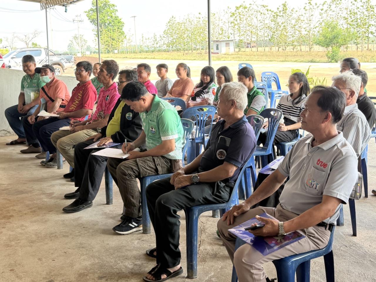 ภาพประกอบที่ 6