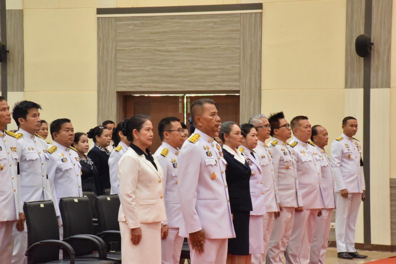 ภาพประกอบที่ 1