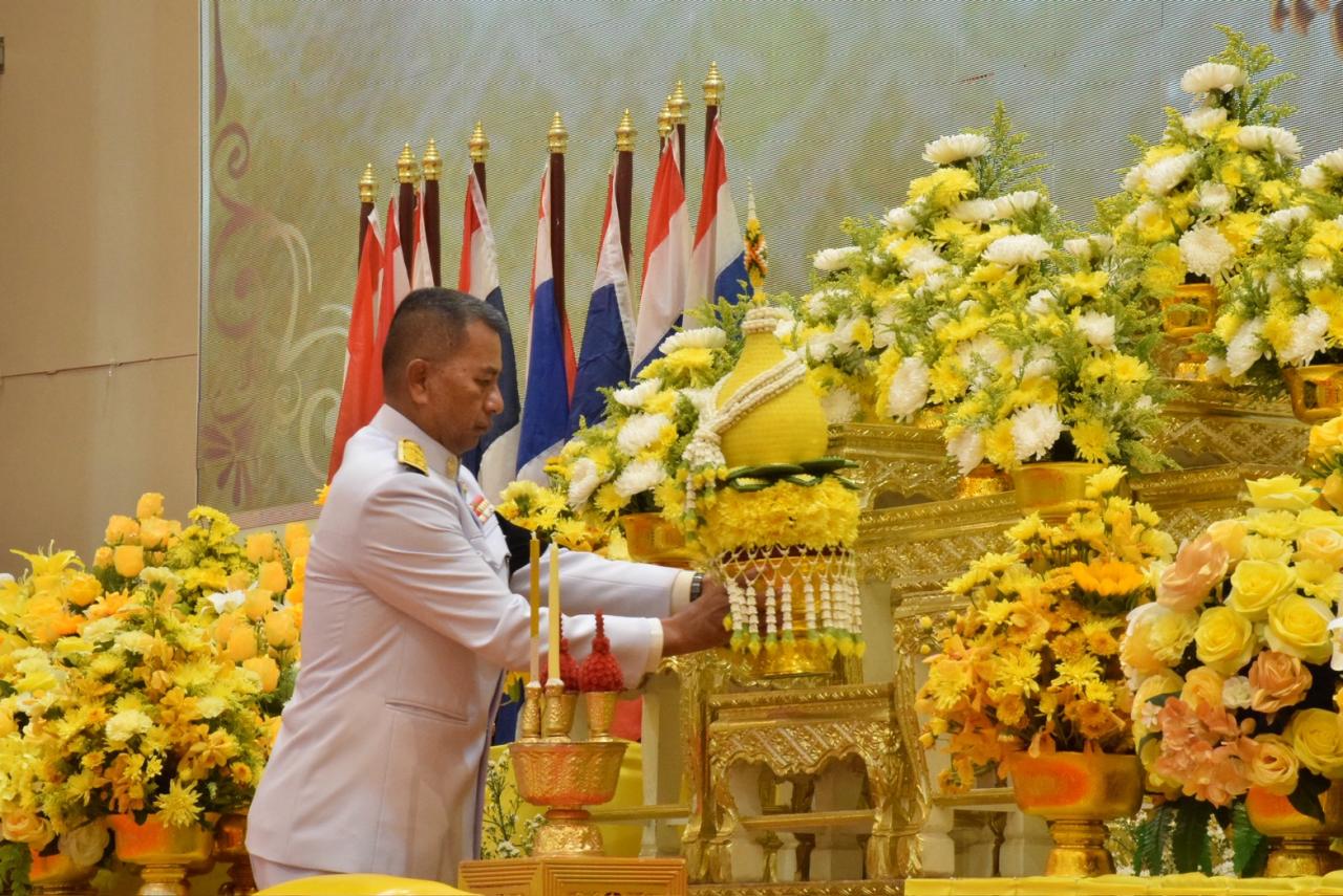 ภาพประกอบที่ 7